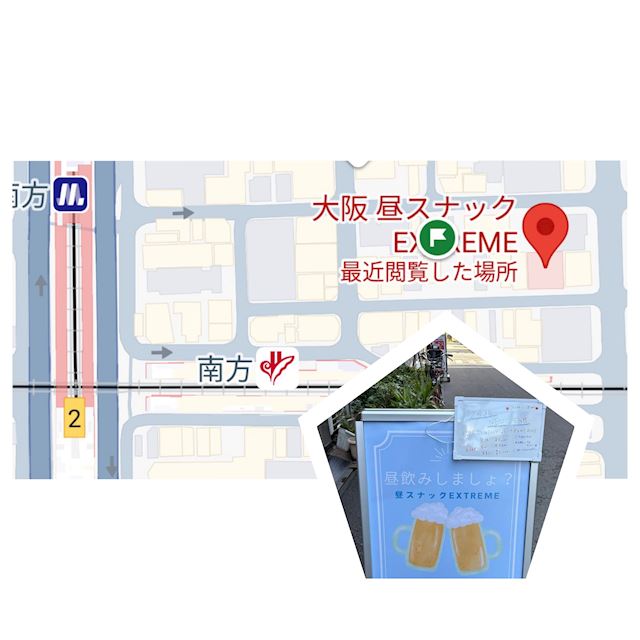体験談画像