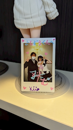 よっくんxyz