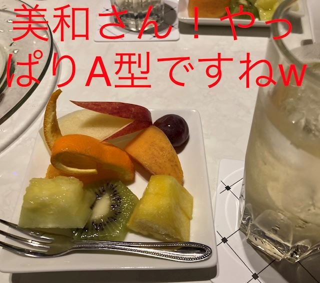 体験談画像
