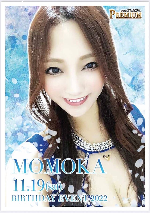 体験談画像