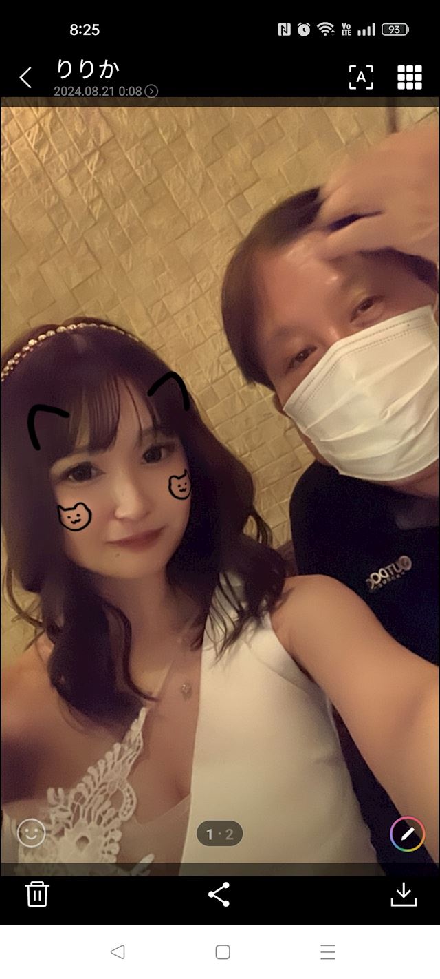 体験談画像