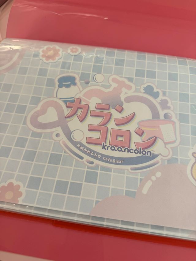 体験談画像