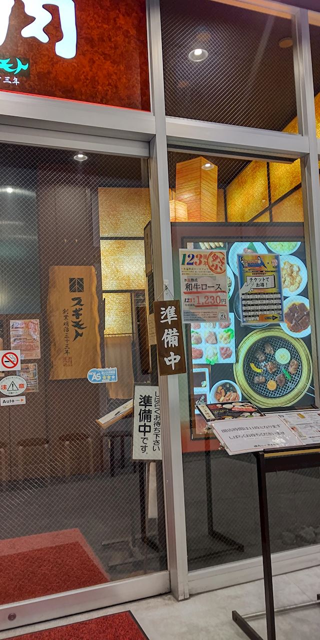 体験談画像