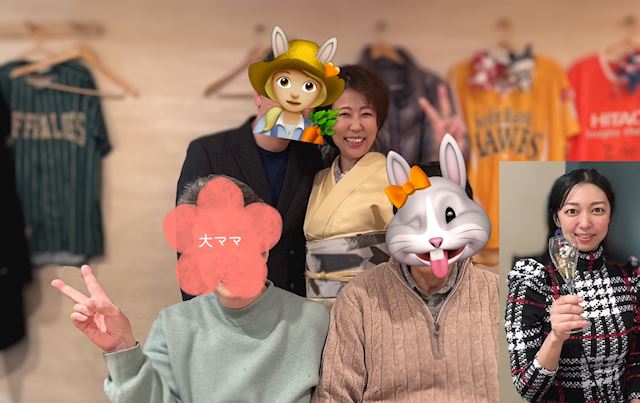 体験談画像