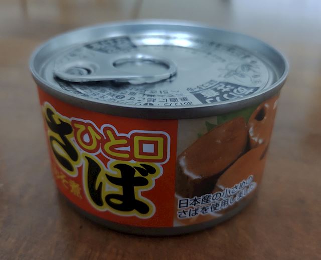 体験談画像