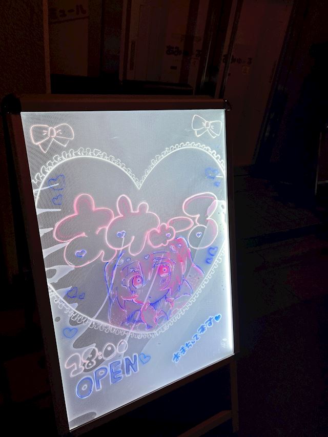 体験談画像