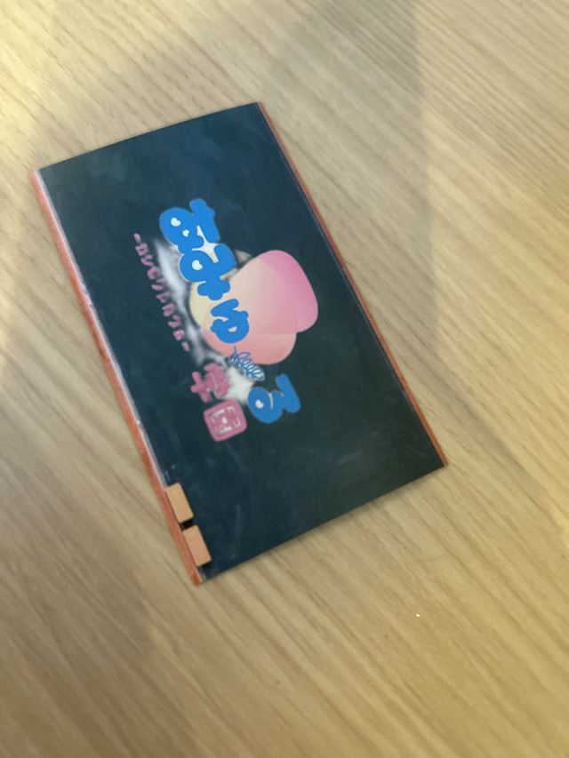 体験談画像