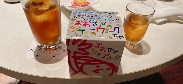 体験談画像