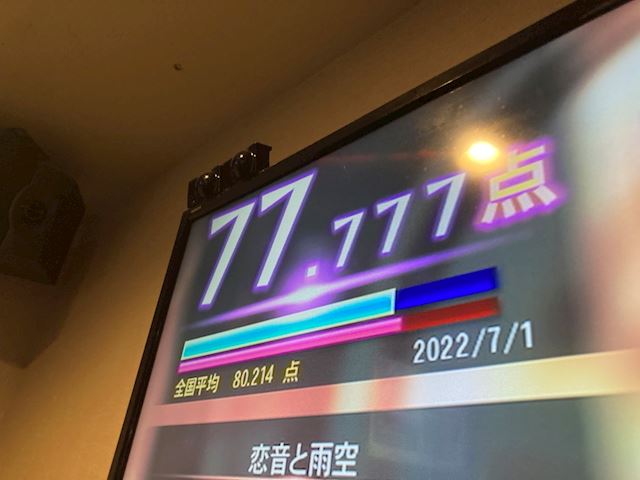 体験談画像