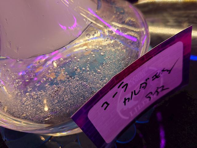 体験談画像