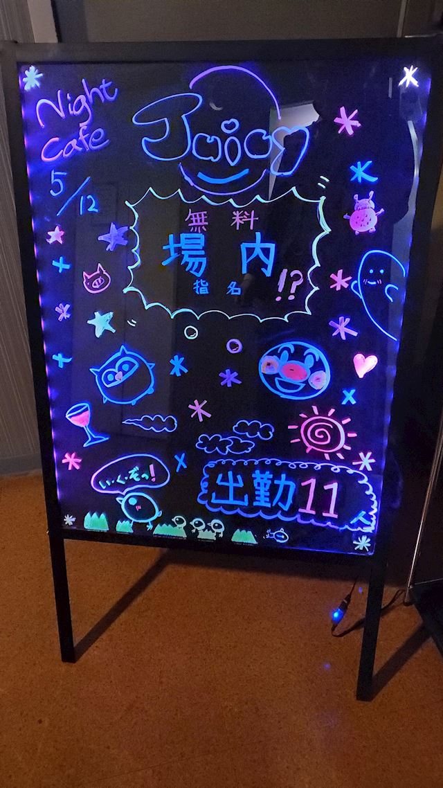 体験談画像