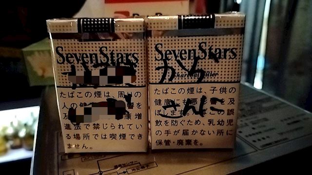体験談画像