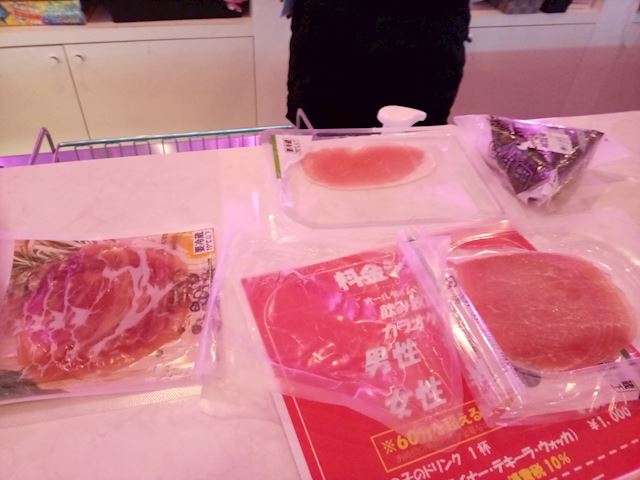 体験談画像