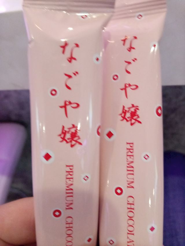 体験談画像