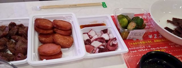体験談画像