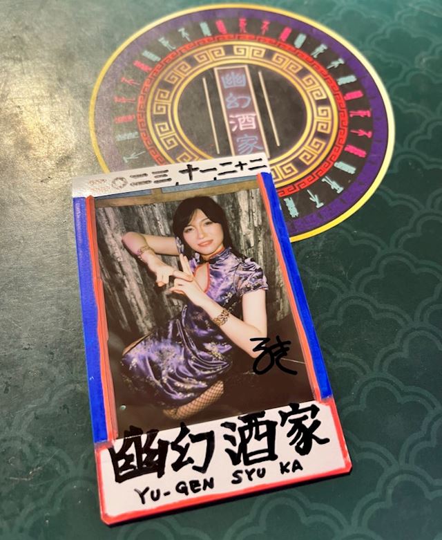 体験談画像