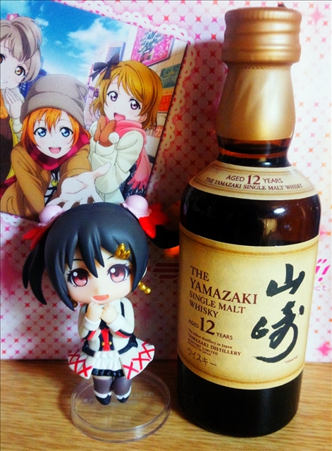 まこち☆