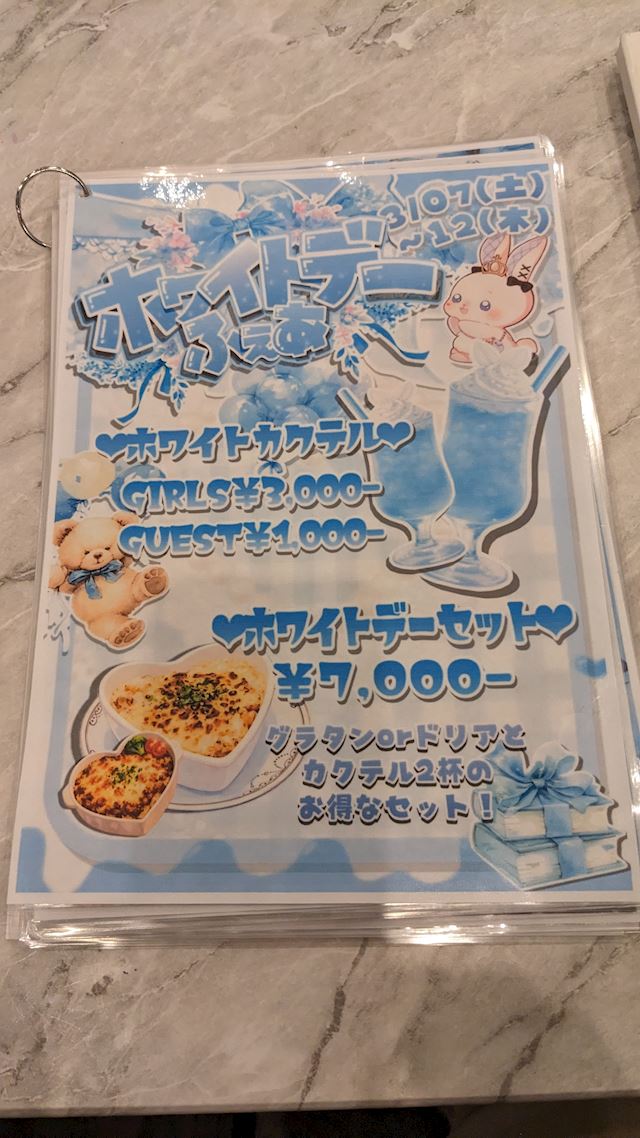 体験談画像