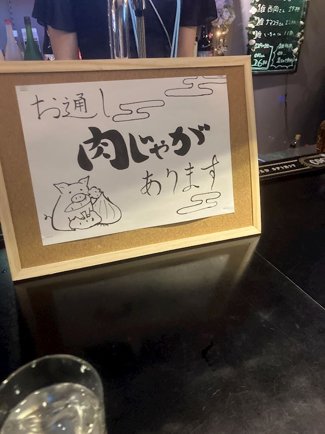体験談画像