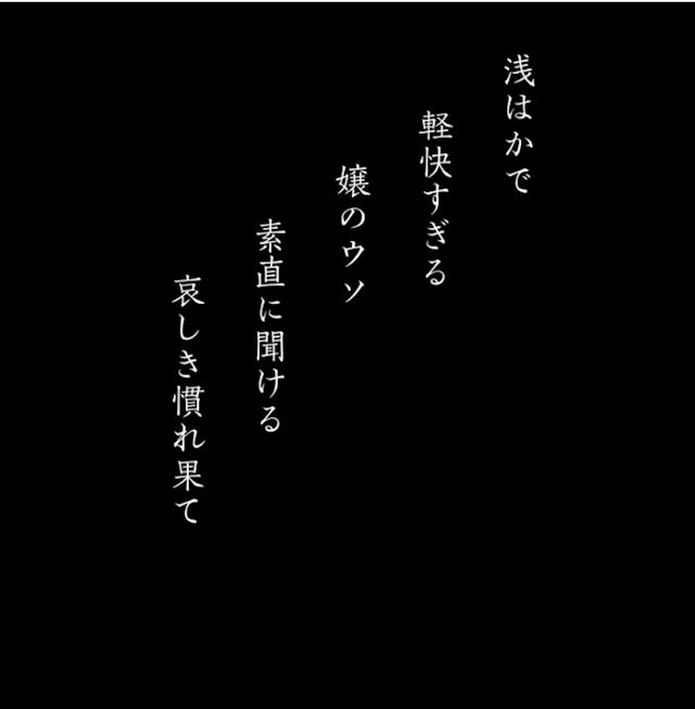 体験談画像
