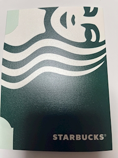 前世はスタバおじさん