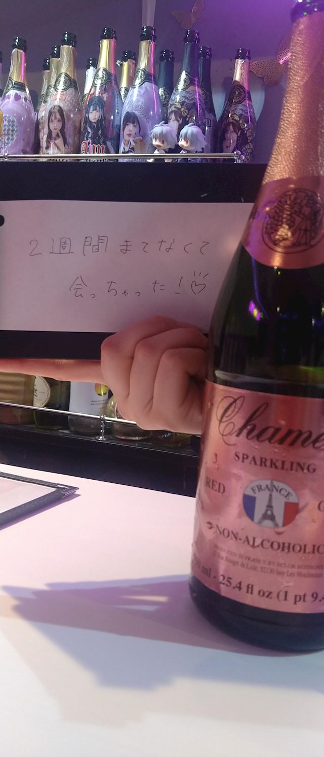 体験談画像