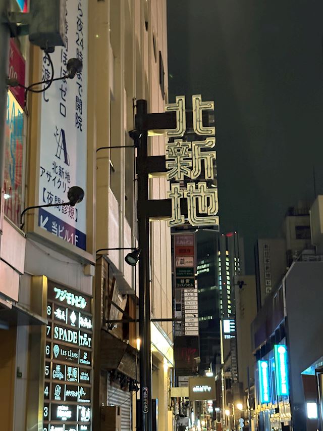 体験談画像