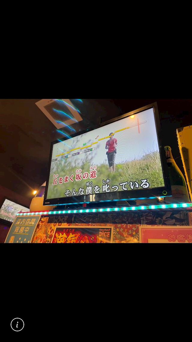 体験談画像