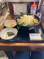 りゅうぽんだよん