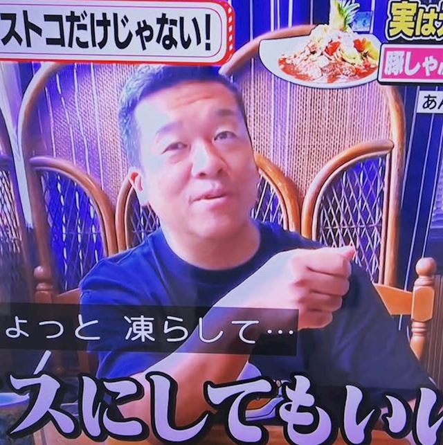 体験談画像