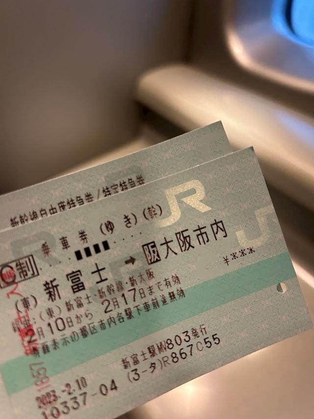 体験談画像