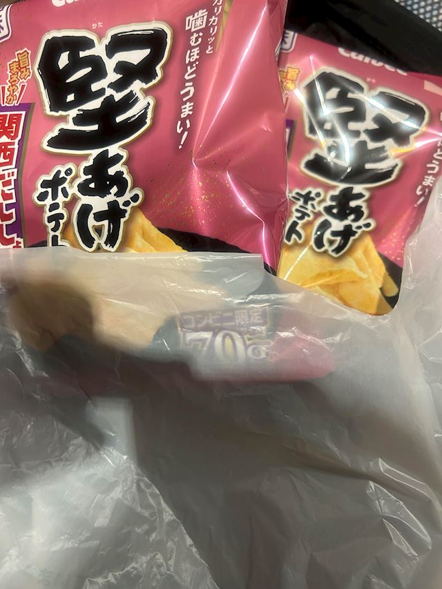 体験談画像