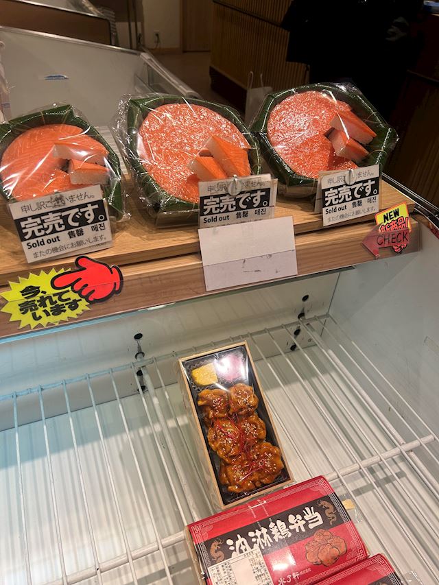 体験談画像