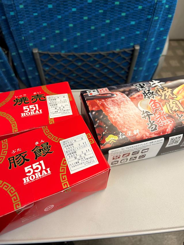体験談画像