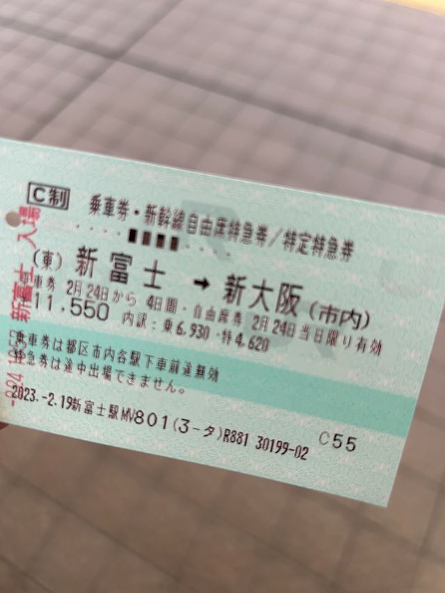 体験談画像