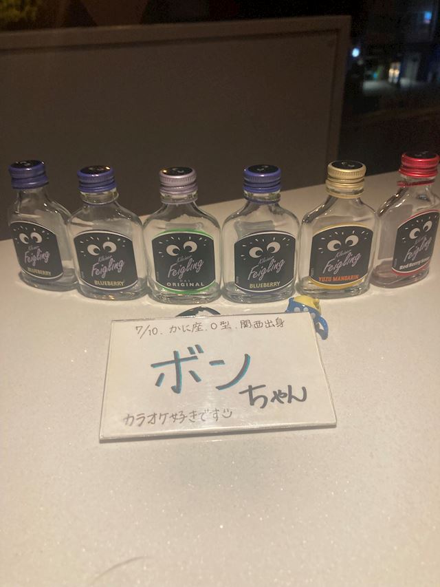 体験談画像