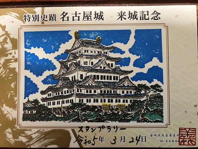体験談画像