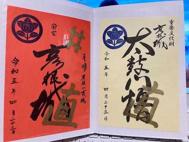 体験談画像