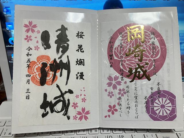 体験談画像