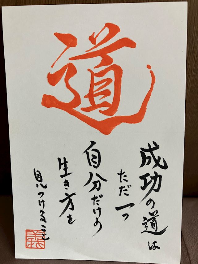 体験談画像