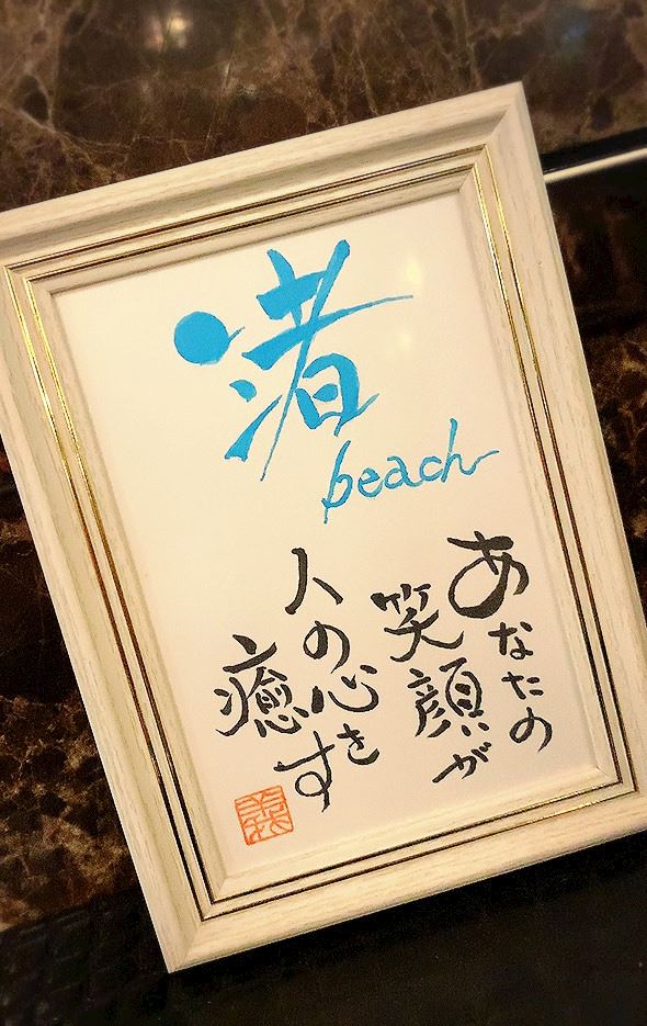 体験談画像