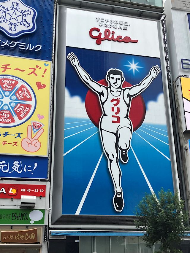 体験談画像