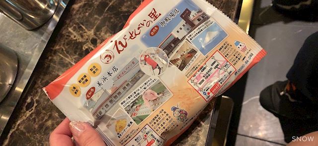 体験談画像