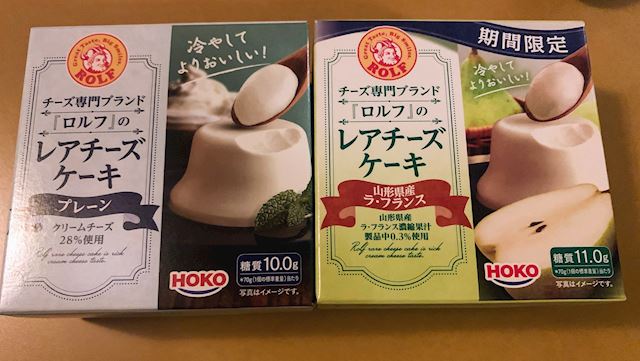 体験談画像