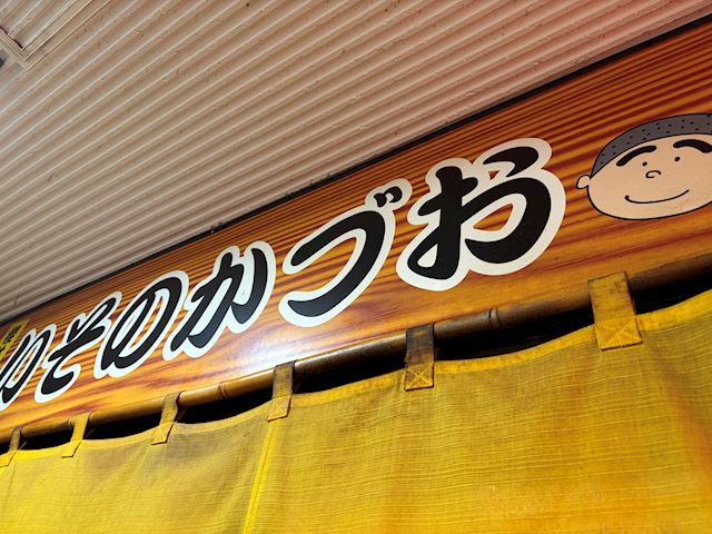 体験談画像