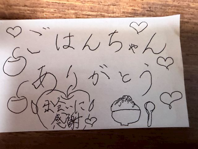 Z CAFEレビューイメージ