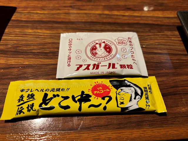 体験談画像