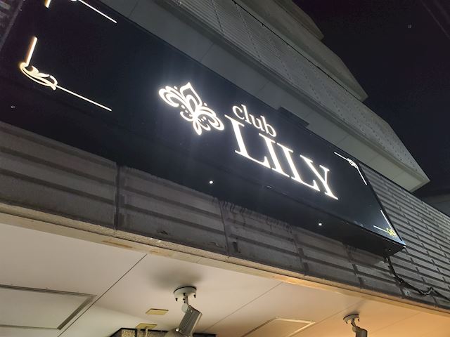 体験談画像