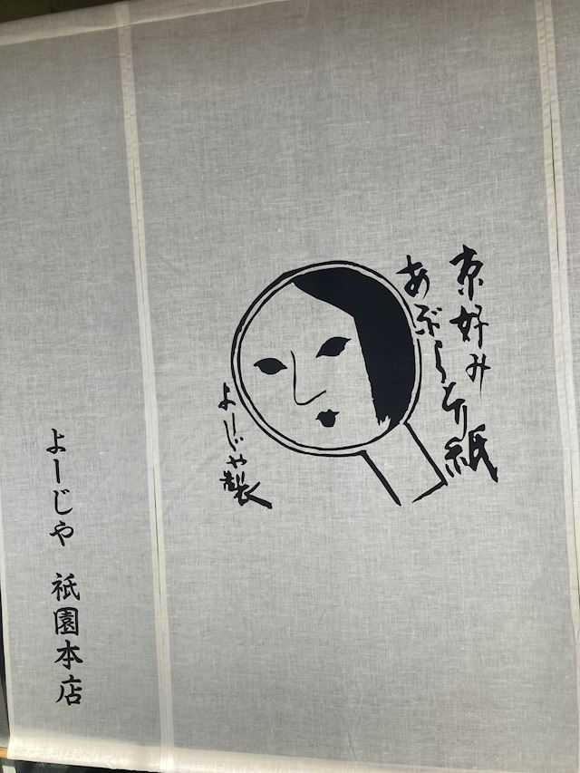 体験談画像