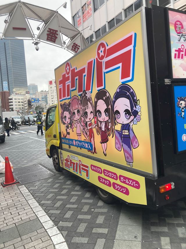 体験談画像